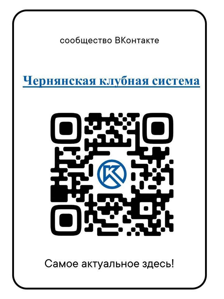 uploads/old_data/media/uploads/вк.jpg