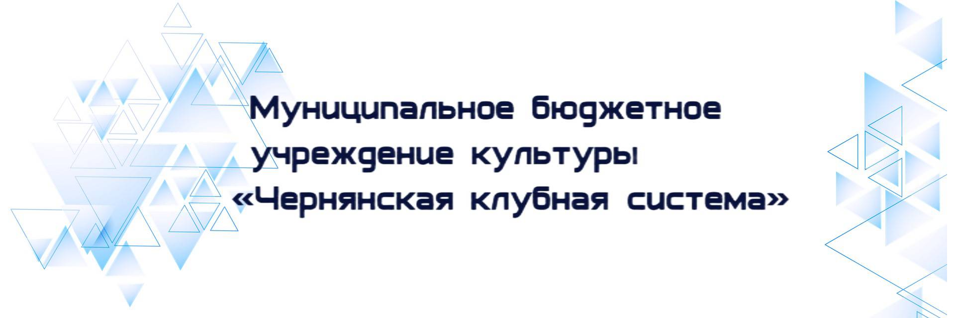 uploads/old_data/media/uploads/ок.jpg