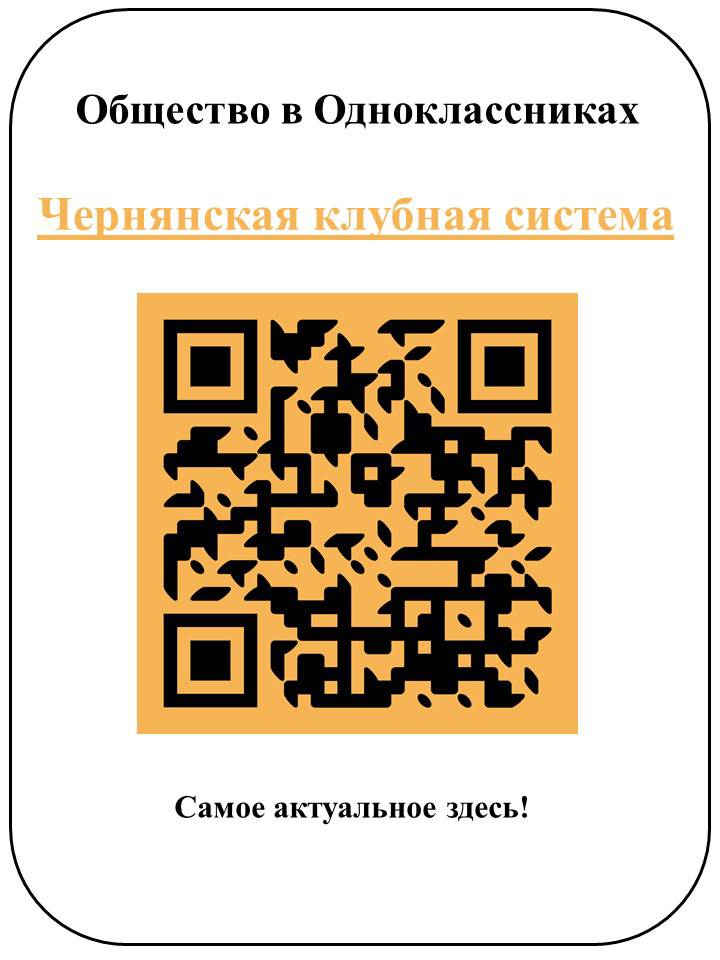 uploads/old_data/media/uploads/ок_(1).jpg